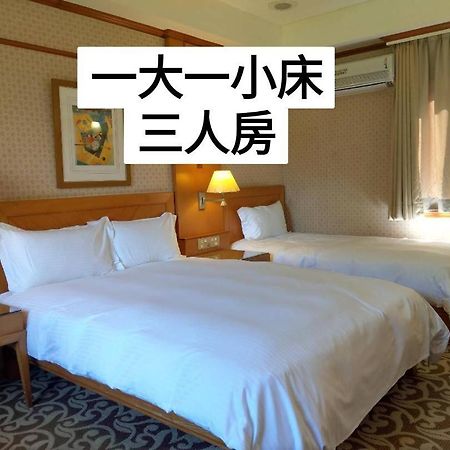 Shan Shui Shen Resortopia Hotel Guanshan Exteriér fotografie