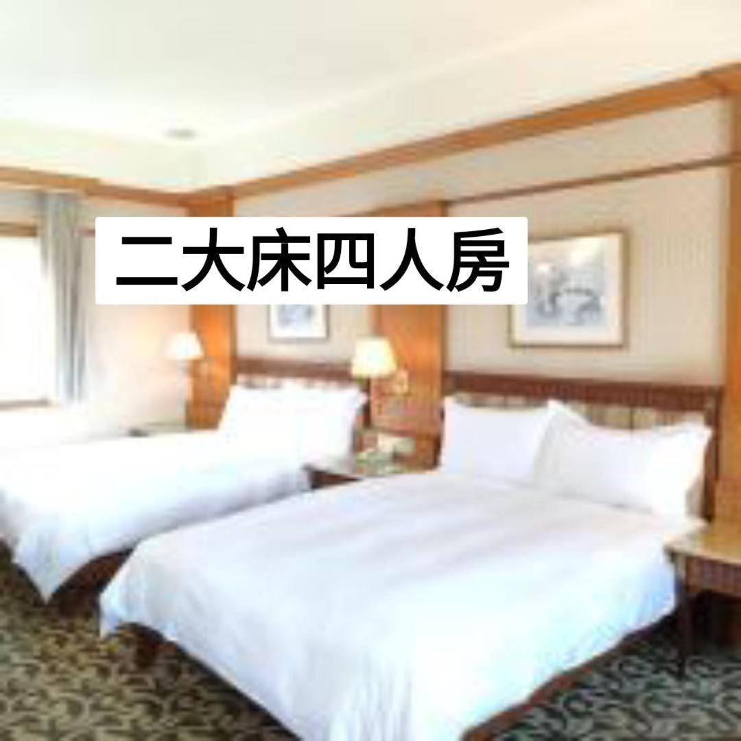 Shan Shui Shen Resortopia Hotel Guanshan Exteriér fotografie